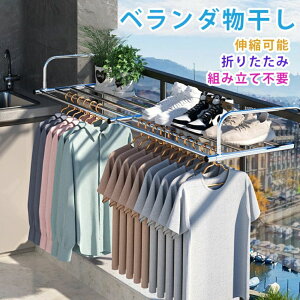 �x�����_ ������ �肷�� ���� �ȃX�y�[�X ���t�� ���O �Ⴂ ���� ��l��炵 �� �t�� �������� �܂肽���� �Ǌ|�� �X�e�����X �x�����_�n���K�[ �R���p�N�g ���󊱂� ���� ���b�N ����