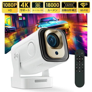 �i���� �v���W�F�N�^�[ 4K�Ή� ���^ �ƒ�p 18000LM WiFi6�Ή� ������`�␳±45° 1080P �t�H�[�J�X �V�䓊�e Bluetooth 5G ���𑜓x �X�}�z Android TV11