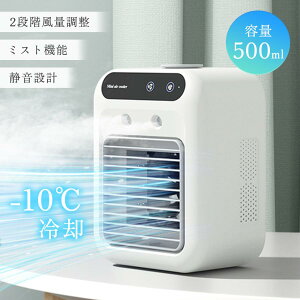 �ySNS�Řb�蕦����ŐV�Łz�╗�� �╗�@ ���╗�@ ��@ 500ML��e�ʒ����^���N �~�j��@ �É� �X�|�b�g�N�[���[ �╗��@ ���╗�� 2�i�K���ʒ��� �R���p�N�g ���^ �|�[�^�u���G�A