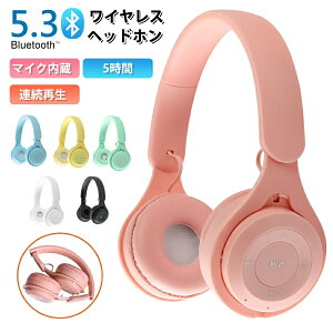 ���w�b�h�z�� �}�C�N�t�� ���C�����X�w�b�h�z�� �q���p ��l�p �L�� ���� Bluetooth5.3 ���� �w�b�h�Z�b�g HIFI���� �I�[�o�[�C���[�w�b�h�z�� �y�� ���^ �ʘb�Ή� Android iPhone iPad switch PC �a��