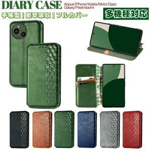 sense9wish4/5/pixel10VII/iPhone151617/Pixel9/10/9a/10a/9pro/10pro/9proXL/ ���[�� 10proXL/MotoG05G66JG66Y/edge60pro�P�[�X 25�蒠�P�[�X �S���ʕی� �J�o�[ �u�b�N�^oppoA35G/A3pro/11A/13A/Galaxy24 �蒠�^ �����{�v �X�}�z�P�[�X