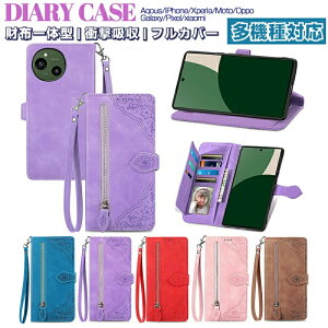 �}�O�l�b�g���J���C�C �u�b�N�^oppoA35G/A3pro/11A/13A/Galaxy24 �蒠�^ 25�V���[�Y MotoG05G66JG66Y/edge60pro/�P�[�X �J�o�[ �蒠 ���[�� �X�}�z�P�[�X �S��\�� �蒠�P�[�X �t���[�����G���{�X��AqousR10/sen