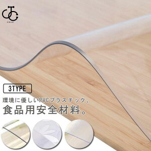 �e�[�u���}�b�g ���� ����1.0mm �f�X�N�}�b�g �V�[�g �N���X �e�[�u���N���X �r�j�[�� �e�[�u���}�b�g �k�� ����~�� �������H PVC �H��f