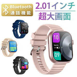 �y2.01�C���`�����ʁz �X�}�[�g�E�H�b�` �̉����� �S���� �r���v ���N�Ǘ� �����ʌv iphone/android �Ή� ���f�B�[�X �����Y �����ʌv �����v IPX67�h�� �������� ���肪������ �̉��v Bluetooth�ʘb