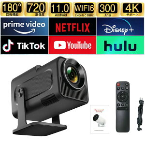 ���W�F�N�^�[ �Ɩ��p �d���t�H�[�J�X ���^ �V�䓊�e 4K�Ή� ������ ���P�x Netflix/YouTubeb Android 13 ���掿 �É� ������`�� �y�� 5G wi-fi 6 Bluetooth 5.2 �z�[���V�A�^�[ �q�� �� �ȒP�ݒ� HDMI�P�[�u��