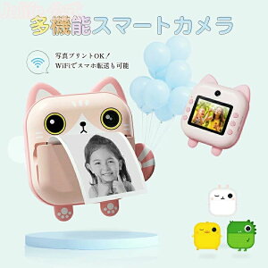 �v�����g�J���� �L�b�Y�J���� �g�C�J���� �C���X�^���g�J���� �f�W�^�� ��� �t�H�g�v�����^�[ �v�����^�[ �V�[�� ���M�� ���掿 �q���p �C���X�^���g�v�����g ���V�[�g �`�F�L ���^ ���킢