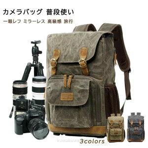 �J���������b�N ��჌�t �J���� �����Y �ی� �J�����o�b�O �����b�N �����Y �d�؂� �C���i�[�t ���[�P�[�X X10 X9i X8i X7 X90 X50 ������� �J�������[�o�b�O �O�r���[�Ή�