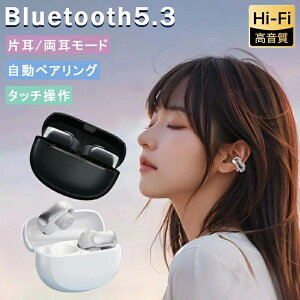 ���C�����X�C���z�� ���`�� Bluetooth5.3 �u�Ԑڑ� bluetooth �C���z�� ���C�����X ��x�� ���E�����^ �}�C�N�t�� �y�^ �u���[�g�D�[�X �C���z�� �����ʘb �Ў� IPX6�h�� iPhone/Android�K�p