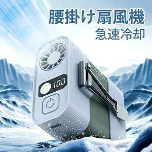 ���|����@ �Ɩ��p�g�ѐ�@ 4�i���ʒ��� 8000mAh��e�� �������� �h�o/����/�A�E�g�h�A�Ή� ���|��/��|��/��㑽�p 260g�y��