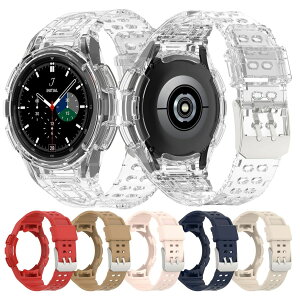 �l�C �P�[�X Samsung Galaxy Watch 4/4 classic/5 40MM/44MM/46MM�K�p ��낢��̌^ TPU�o���h �o���h �A�N�Z�T���[ �ϏՌ� �j�����p
