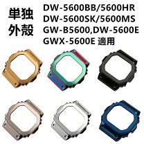 楽天市場】dw 5600 メタルカスタムの通販