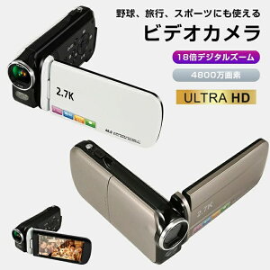 �ySS����5��OFF�z�r�f�I�J���� �f�W�^�� �E�F�u�J���� 48MP 2.7K 18�{�f�W�^���Y�[�� 270�x��] LED�t�B�����C�g �B�e DV�n���f�B�J�� vlog�J���� YouTube�J���� Web�J���� �f�W�J�� ��u���␳ 3