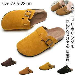 ���n �j�����p ���f�B�[�X �N���b�O�T���_�� 22.5-28cm �X���b�p �T���_�� 2�^�C�v �X�G�[�h�T�{�T���_�� �t�@�V�����I�V�������f�B�[�X ���N�т���/���� �V���[�Y �����Y �{�A �؂��� �y��