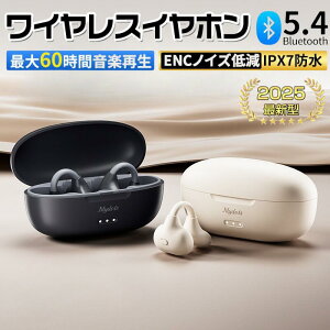 �y��������10%OFF�N�[�|���z2025 ���C�����X�C���z�� Bluetooth5.4 ENC�m�C�Y�L�����Z�����O �J�i���^ HiFi���� ���E�����^ �}�C�N�t�� �y�� �����ʘb �Ў� IPX7 ��e�� iPhone/Android