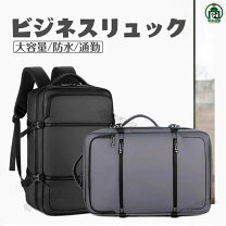 楽天市場】パソコンバック リックの通販