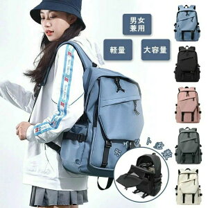 ザ・ノース・フェイス(THE NORTH FACE) 防水 リュック・バックパック 