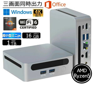 �_�V�i�Eoffice�t���EWIFI���ځ^�~�jPC Windows11Pro �~�j�p�\�R�� AMD Ryzen mini pc �f�X�N�g�b�v�p�\�R�� �y������16GB DDR4 SSD1TB�zM.2NVMe 3��ʏo�� VESA�Ή� �ő�4.0GHz 6C6T ���y�� �É� �ȃX�y�[�Xpc ���^ wi