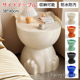 花台 収納付き ソファー ソファ ベッド 省スペース インテリア ディスプレイシェルフ サイド ねこ 小物置き 自宅 ナイトテーブル 全5色 コンパクト ミニテーブル ins風 サイドテーブル かわいい モダン 猫型 リビング 軽量 収納 寝室 ベッドサイドテーブル