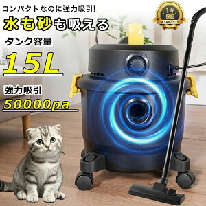 リンサークリーナー コードレス」の人気商品一覧・価格比較 - 価格.com
