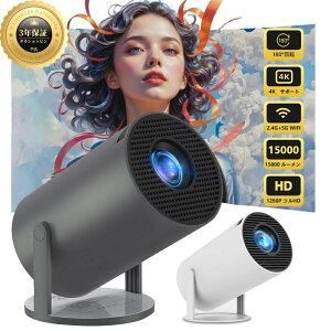 �ǁA�V�䓊�e�\ �����^&210°��]�v���W�F�N�^�[ ���^ �ƒ�p Android TV 11.0 12000LM 2.4/5G Wi-Fi�Ή� Bluetooth 5.2 �V�䓊�e 4K�r�f�I�ɓK������ HDMI�P�[�u���E�����R���t�� �A�v������
