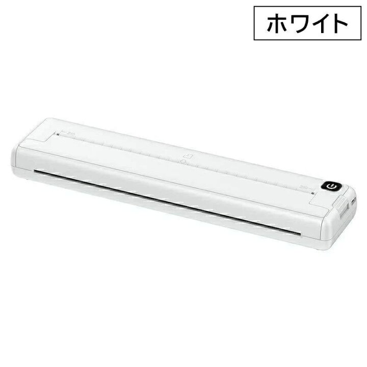 楽天市場】ポータブルサーマルプリンター A4 ミニプリンター インク 