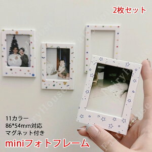 �|�X�g�J�[�h �~�j �`�F�L �܂����� ������� instax �͂����T�C�Y 11�^�C�v�I���\ �y2���Z�b�g�zins�X�^�C�� ���[ mini 86*54mm�Ή� �y�� �C���e���A �V���v�� �v���[���g �ʐ^ �����` �����j�� 