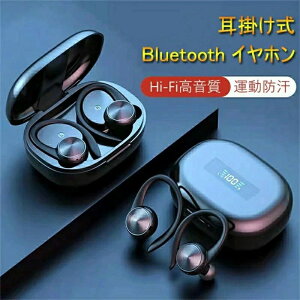 �X�|�[�c iPhone/Android�Ή� ���|�� �C���z�� �����Ղ炸���S Type-C�[�d�� ���y�� ������ Bluetooth�w�b�h�Z�b�g �f�B�X�v���C