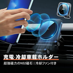 �y���������E2025�ŐV�ŁE��p�t�@���t���zESR ���C�����X�[�d�� �X�}�z��p�t�@���t�� MagSafe �Ή� �ԍڏ[�d�� �ԍڎ��C���C�����X�[�d�� �}�O�l�b�g�z���_�[ �}���[�d �X�}�z�z���_�[ �}�O