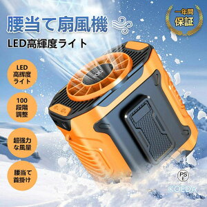 ��@ ��@ �񂩂� �g�ѐ�@ ���[�N�}�� 3way USB�[�d�� 100�i�K���� �W�F�b�g�t�@�� ���^ ���� �É�