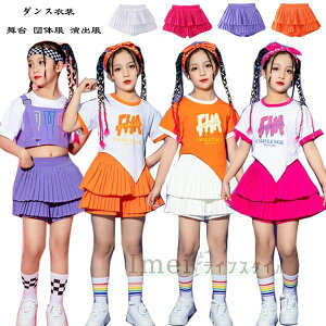 hiphop �I�����W 160 �����c �z���C�g ������ �c�̕� K-pop 170 140 �w���� ���h�n 150 �p�[�v�� �o�� �L�����b�g ���̎q 180 ���� 110 120 �K�[���Y 130 ���o�� �L�b�Y �e�B�A�[�h�X�J�[�g �`�A���[�f�B��