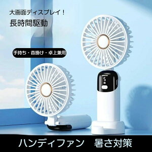 �n���f�B�t�@�� �啗�� �É� 3WAY (�莝�� ��|�� ���) ����5�i�K Type-C�Ή� �J���r�i���X�g���b�v�t�� ���^ �܂肽���� �g�ѐ�@ �����΍�