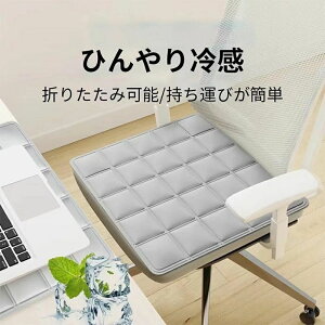 �⊴�p�b�h �ėp �Ђ���}�b�g �~���p�b�h �y�b�g�V�[�g �N�[���~���p�b�h �_���Ԍ��������^�⊴�~���p�b�h �֎q �ڐG�⊴ �􂦂� �⊴ �Ђ���~�p�b�h �Ђ��� �⊴���z�c �Ђ��