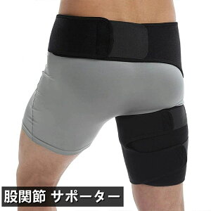 坐骨神経痛 サポーター」の人気商品一覧・価格比較 - 価格.com
