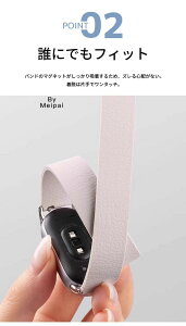 �V���I�~ �X�}�[�g�o���h 10 �����o���h �V���R���o���h xiaomi smart band10 �o���h �����x���g �V���R�� ���C �}�O�l�b�g ���i�K���� Xiaomi Smart Band 9 Xiaomi Smart Band 8 �\�t�g ���߉\ �X�|�[�c �\��