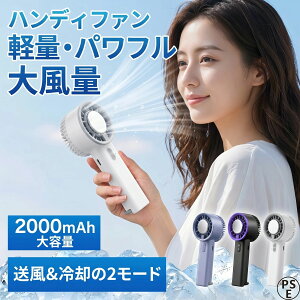 ��p�v���[�g ��@ �n���f�B�t�@�� �u�ԗ⊴ -26�� �g�ѐ�@ �莝�� �É� 2026 5way �l�b�N�N�[���[ ���� 4800mAh �ő�15H�A���ғ� ��� ���^ �R���p�N�g Type-C�[�d �c�ʕ\�� ������ �ҏ��΍� �A