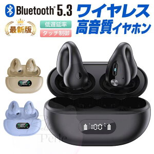 ���`���C���z�� ���C�����X�C���z�� Bluetooth 5.3 �u���[�g�D�[�X�C���z�� �^�b�`���� �m�C�Y�L�����Z�� ������ �h�� ��e�� �Z�K�F�؍� iPhone/Android