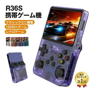 �g�уQ�[���@ �|�[�^�u���Q�[���@ �Q�[���@ �{�� ���g���n���h�w���h�Q�[�� 3.5�C���`IPS 64GB/128GB �I�[�v���\�[�X Linux�V�X�e�� �f���A��3D�W���C�X�e�B�b�N �|�[�^�u���G�~�����[�^�݊��@ �[