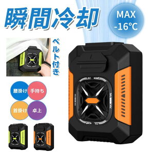�yPDF���{��������t���z4WAY���|���t�@�� �╗�@ 4WAY��@ 5000mAh �g�ѐ�@ �x���g�t�@�� �y���C�g+���o�C���o�b�e���[�@�\�z3�i�K���ʒ��� �É� �u�ԗ�p �M���Ǒ΍�