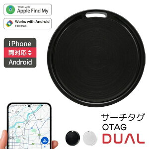 �yiPhone�EAndroid���Ή��z�G�A�^�O �X�}�[�g�^�O �����h�~�^�O GPS �ǐՃ^�O �Y�ꕨ�h�~�^�O Android�Ή� iPhone�Ή� ios �T�� ���z�s�v airtag �A�C�t�H�� �T�[�`�^�O �X�}�[�g�g���b�J�[ �� ���^ ���z