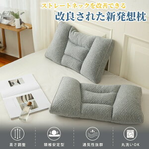 sGg[P5{+N[|ōő50offtŃPA ᔽ pCv ᔽ  тh~    ܂  񂱂 Â R hL h_j ʋC 􂦂 Xg[