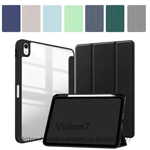 iPad A16 �P�[�X ��11���� 11�C���` �蒠�^ �J�o�[ �I�[�g�X���[�v �@�\�t�� �w�ʓ��� �y�����[ �X�^���h�@�\ �L�x�ȃJ���o�� �ی�P�[�X Apple ��\�ꐢ�� �A�C�p�b�h �A�b�v��