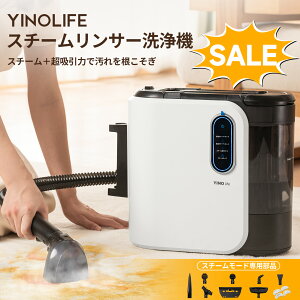 yubNtCf[ʉiŁIzZbgi YINO life zi @ X`[T[ @ N[i[ 15000paz J[ybgN[i[  oL[N[i[ |@ 60