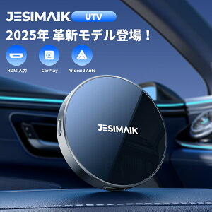 y11,97011/4P5{Ҍz2025ŐV^ JESIMAIK UTV HDMI 2K@30fps掿 CXCarPlay/Android Auto 掋 X}z~[O LJ[vCڎԗɑΉ ZK擾 TV stick/XN[