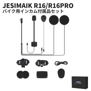 JESIMAIK oCNpCJtiZbg R16/R16PROKp wbgXs[J[&}CN ŒpSe[vȂ IvVi ^ RpNgXs[J[