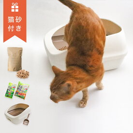 デオトイレ すのこ式 猫 トイレ セット トイレシート 消臭抗菌サンド2L 小さな村の猫砂お試し2.5L スコップ ナチュラルアイボリー
