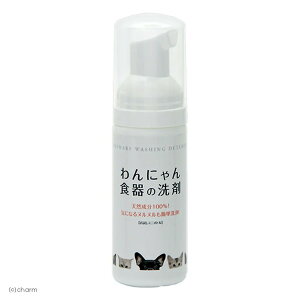 A琶܂ꂽL̐H [ ɂH̐ TCY 50ml ] VȐیʂŐH𐴌 ͂ A؂ǂ gpʂȂς݌oϓI Lp Hp FLF yb