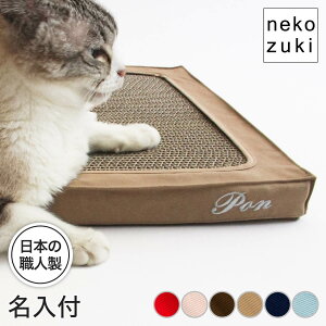  L ܂Ƃ oȂ zJo[ 􂦂Đ ܂Ƃ z [ hJt 肪Jo[ ] JXoȂ ubN  Vv U炩Ȃ { ϋvQ ܌ L܂Ƃ 