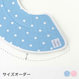 【セミオーダー】軽くて痛くない フェザーカラー 猫用エリザベスカラー ソフト素材 クッション入り 全面しん 首やさしい nekozuki 日本製