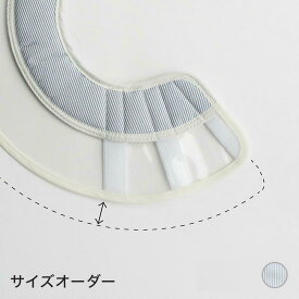 セミオーダー 猫用フェザーカラー 布・全面しん 軽量ソフト素材 全面芯入りで高さキープ クッション性 首周りにフィット 食事・睡眠も快適 日本製