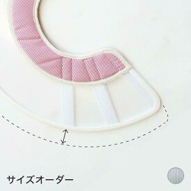 【セミオーダー対応】猫用 透明 ハード エリザベスカラー SSサイズ対応｜フェザーカラー 軽量 傷舐め防止 術後ケア 日本製 nekozuki製